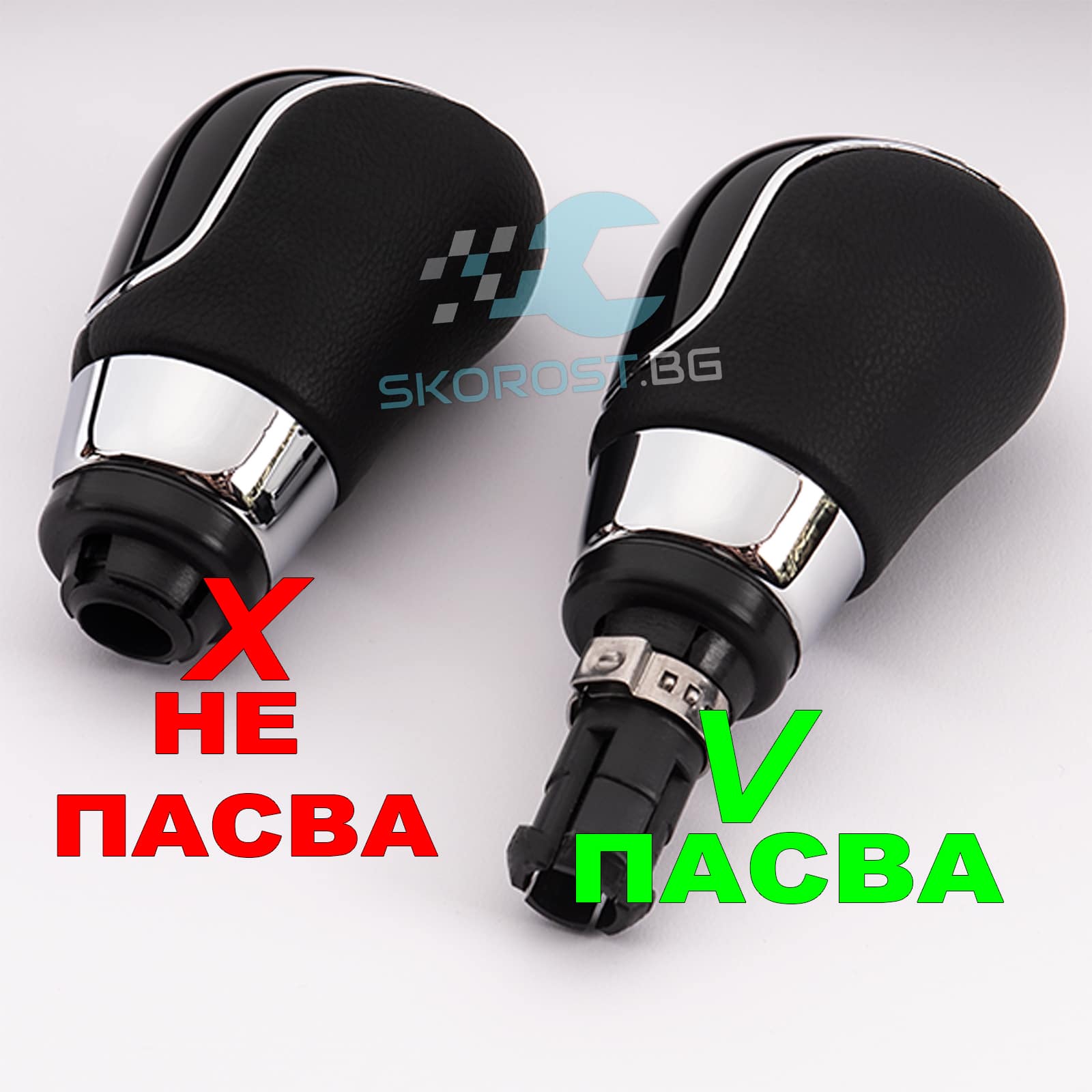 Черна топка/ дръжка за скоростен лост за автомобил.