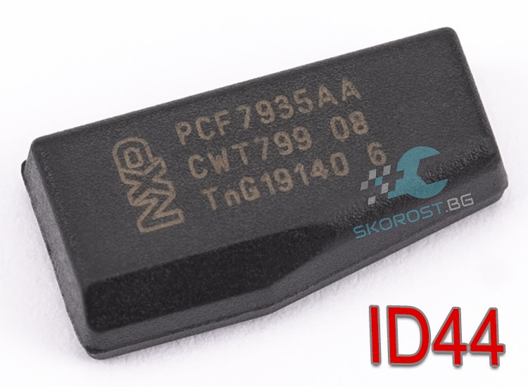 Чип ключ транспондер за имобилайзер ID44 ID48 crypto ID40 4D60 ID46 - Image 2