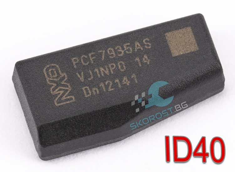 Чип ключ транспондер за имобилайзер ID44 ID48 crypto ID40 4D60 ID46 - Image 3