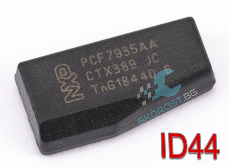 Чип ключ транспондер за имобилайзер ID44 ID48 crypto ID40 4D60 ID46 - Image 5