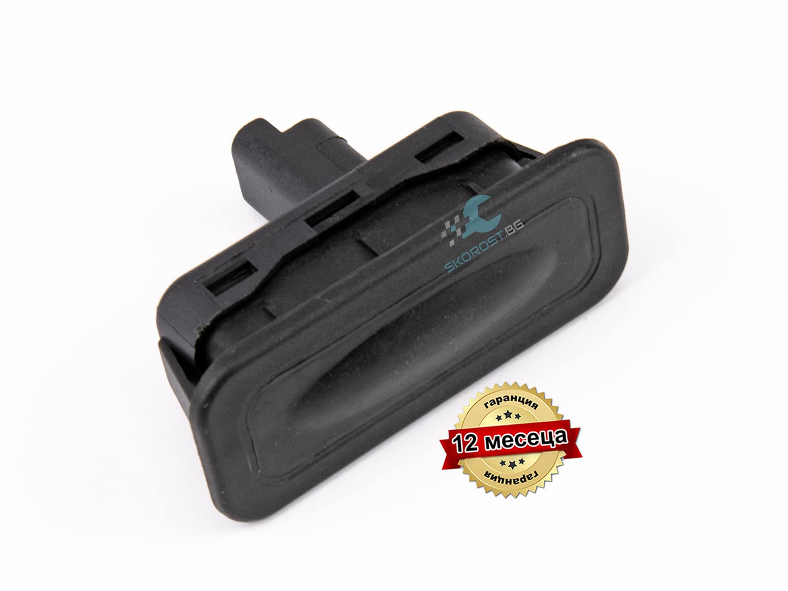Бутон копче за врата багажник Renault Clio Megane Scenic Modus 8200076256