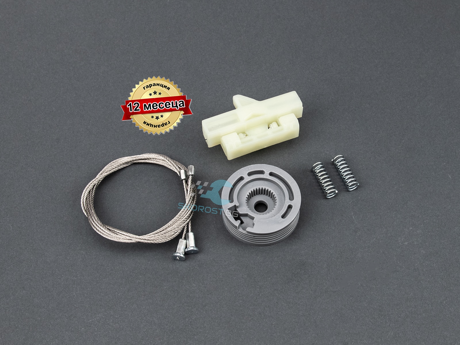 Комплект за стъклоповдигач за Fiat Fiorino Citroen Peugeot предна врата - Image 8