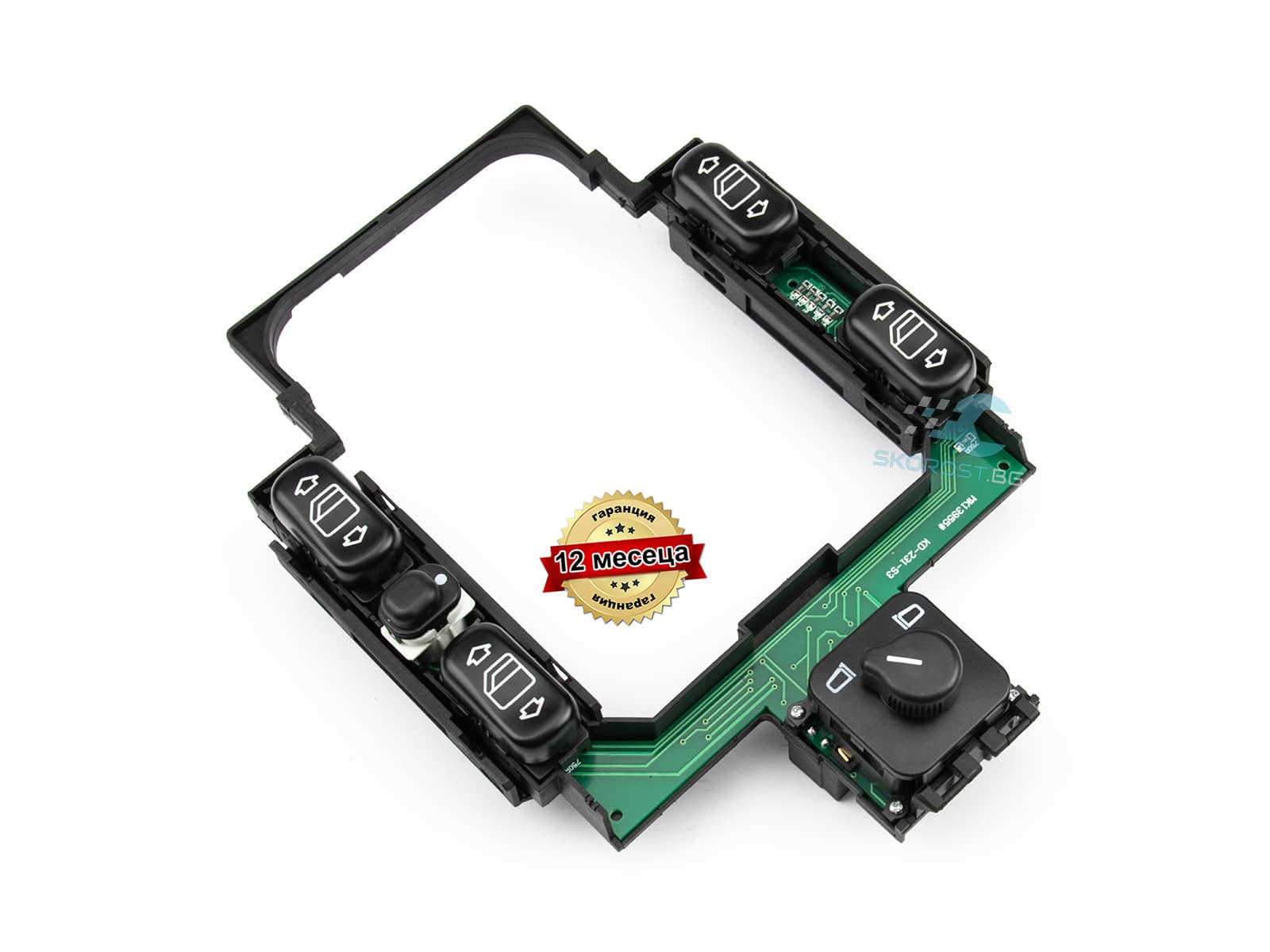 Конзола ел. стъкла Mercedes W202 S202 A2028208210