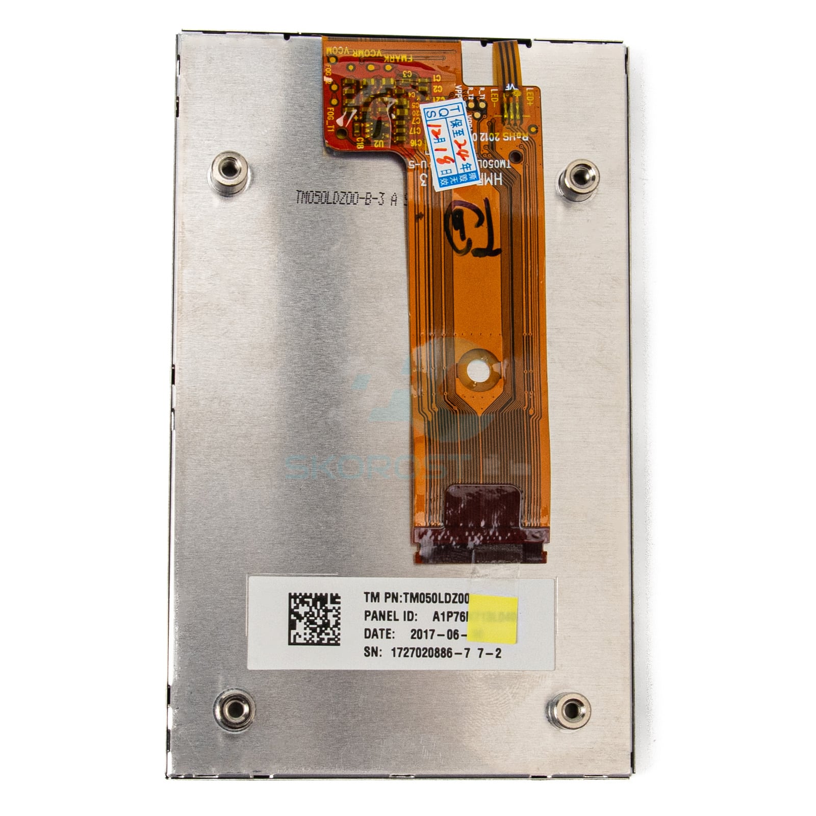 LCD дисплей за километраж Nissan Qashqai J11 / Pulsar / X-Trail T32 - Image 4